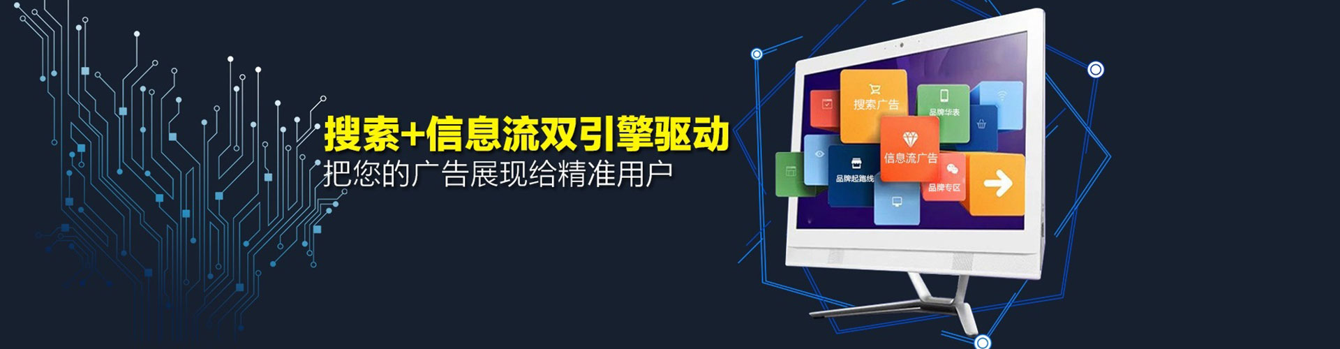 宜良百度优化推广