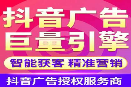 百度竞价广告托管运营的挑战与机遇——案例解读