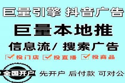 SEM竞价员实战：如何应对竞争激烈市场